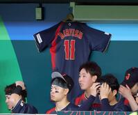日本ベンチに飾られたダルビッシュのユニホーム