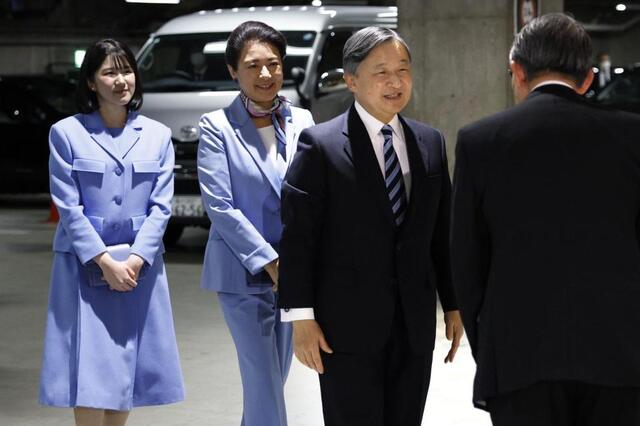 天皇皇后両陛下、愛子内様が東京D来場