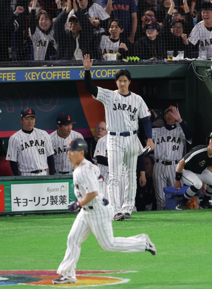 侍ジャパンが1位で8強進出決定！吉田正尚が起死回生の逆転2ラン「みんなでつかんだ勝利」大谷翔平もベンチ飛びだしガッツポーズ 大勢が2被弾も1 ...