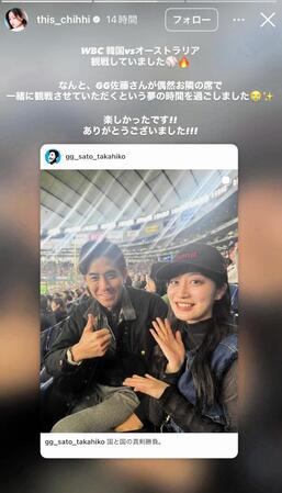 川上千尋のインスタグラム＠ｔｈｉｓ＿ｃｈｉｈｉより