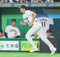 グラウンドに登場する大谷