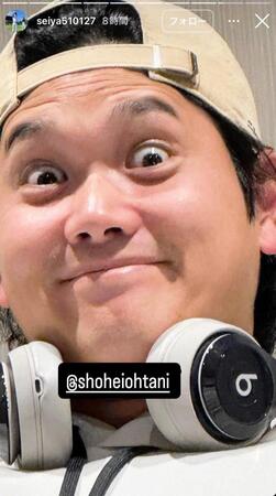 鈴木誠也のインスタグラム＠ｓｅｉｙａ５１０１２７より