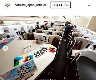 侍ジャパン公式インスタグラム（＠ｓａｍｕｒａｉｊａｐａｎ＿ｏｆｆｉｃｉａｌ）より