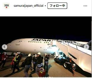 侍ジャパン公式インスタグラム（＠ｓａｍｕｒａｉｊａｐａｎ＿ｏｆｆｉｃｉａｌ）より