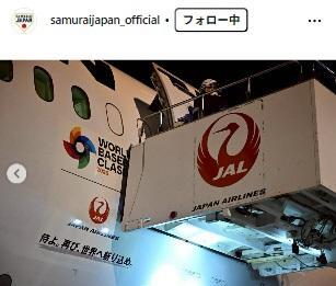 侍ジャパン公式インスタグラム（＠ｓａｍｕｒａｉｊａｐａｎ＿ｏｆｆｉｃｉａｌ）より