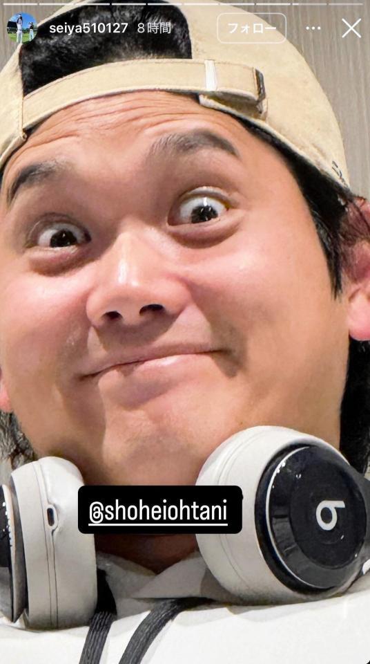 鈴木誠也のインスタグラム＠ｓｅｉｙａ５１０１２７より