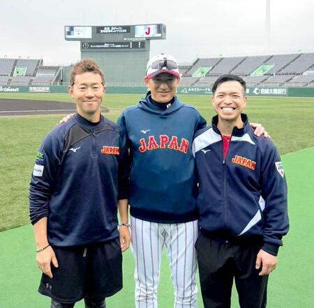菊池雄星＆吉田正尚を陰で支える阪神出身トレーナー２人　両選手との信頼関係に迫る