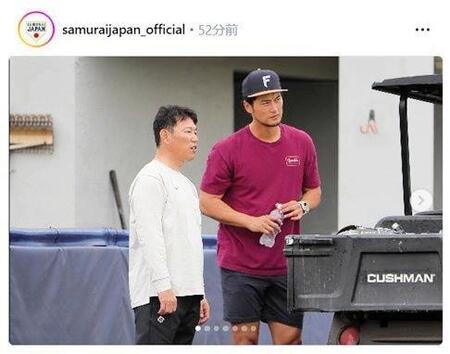 侍ジャパンの公式インスタグラム（ｓａｍｕｒａｉｊａｐａｎ＿ｏｆｆｉｃｉａｌ）より