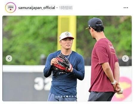 侍ジャパンの公式インスタグラム（ｓａｍｕｒａｉｊａｐａｎ＿ｏｆｆｉｃｉａｌ）より