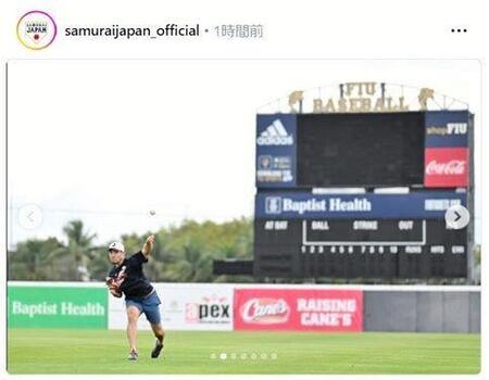 キャッチボールを行う菊池。侍ジャパンの公式インスタグラム（ｓａｍｕｒａｉｊａｐａｎ＿ｏｆｆｉｃｉａｌ）より