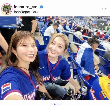 稲村亜美のインスタグラム＠ｉｎａｍｕｒａ＿ａｍｉより