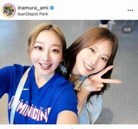 稲村亜美のインスタグラム＠ｉｎａｍｕｒａ＿ａｍｉより