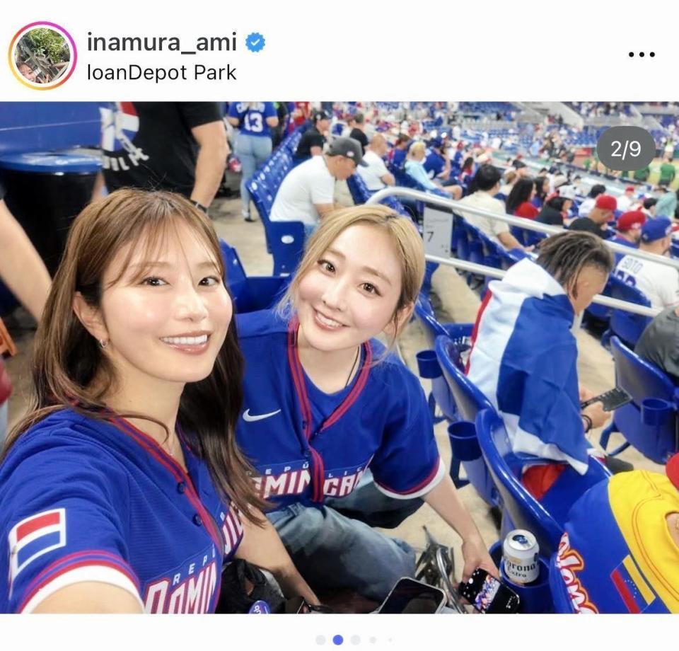 稲村亜美のインスタグラム＠ｉｎａｍｕｒａ＿ａｍｉより