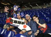 侍ジャパンを応援しにマイアミに来たファン（撮影・伊藤笙子）