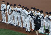 オープニングセレモニーで入場する大谷＝マイアミ