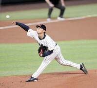 ベネズエラ戦に先発した山本（撮影・伊藤笙子）