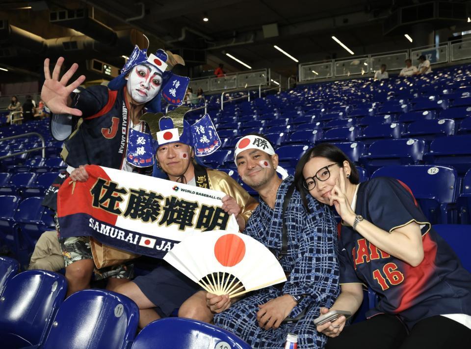侍ジャパンを応援しにマイアミに来たファン（撮影・伊藤笙子）