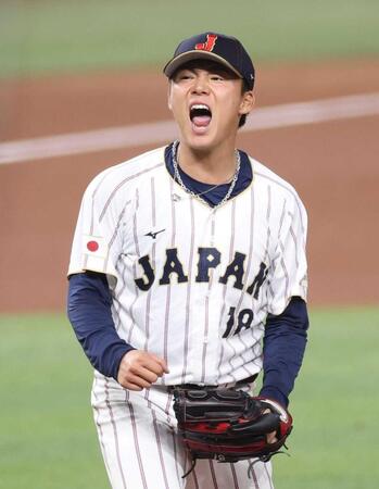 侍ジャパン・山本由伸「悔しいとしか言えない」先頭弾献上４回２失点　責任痛感「試合後半に響かせてしまった」