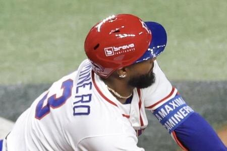 ドミニカ・カミネロ