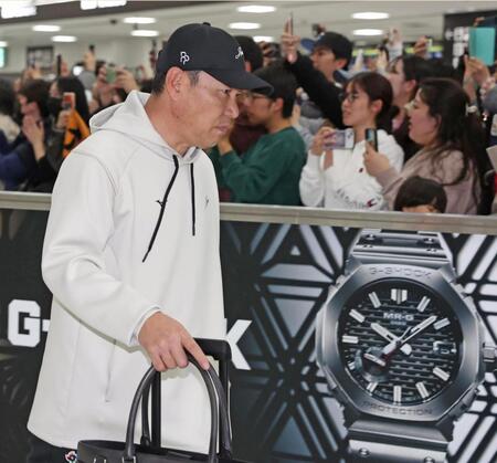 デイリースポーツ 主要ニュース