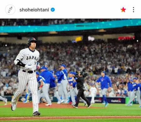 　大谷翔平のインスタグラム（ｓｈｏｈｅｉｏｈｔａｎｉ）より