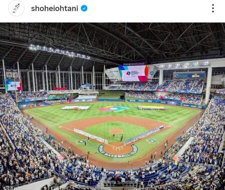 　大谷翔平のインスタグラム（ｓｈｏｈｅｉｏｈｔａｎｉ）より
