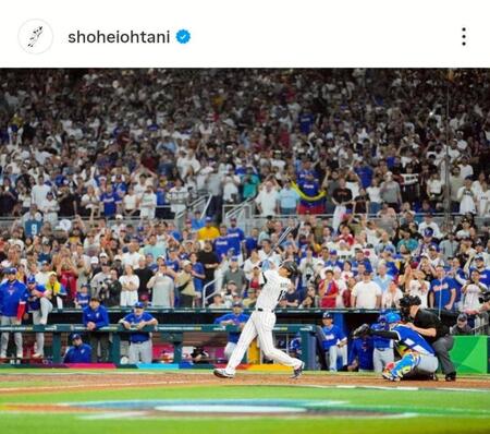 　大谷翔平のインスタグラム（ｓｈｏｈｅｉｏｈｔａｎｉ）より