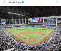 　大谷翔平のインスタグラム（ｓｈｏｈｅｉｏｈｔａｎｉ）より