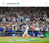 　大谷翔平のインスタグラム（ｓｈｏｈｅｉｏｈｔａｎｉ）より