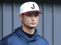 ダルビッシュ有