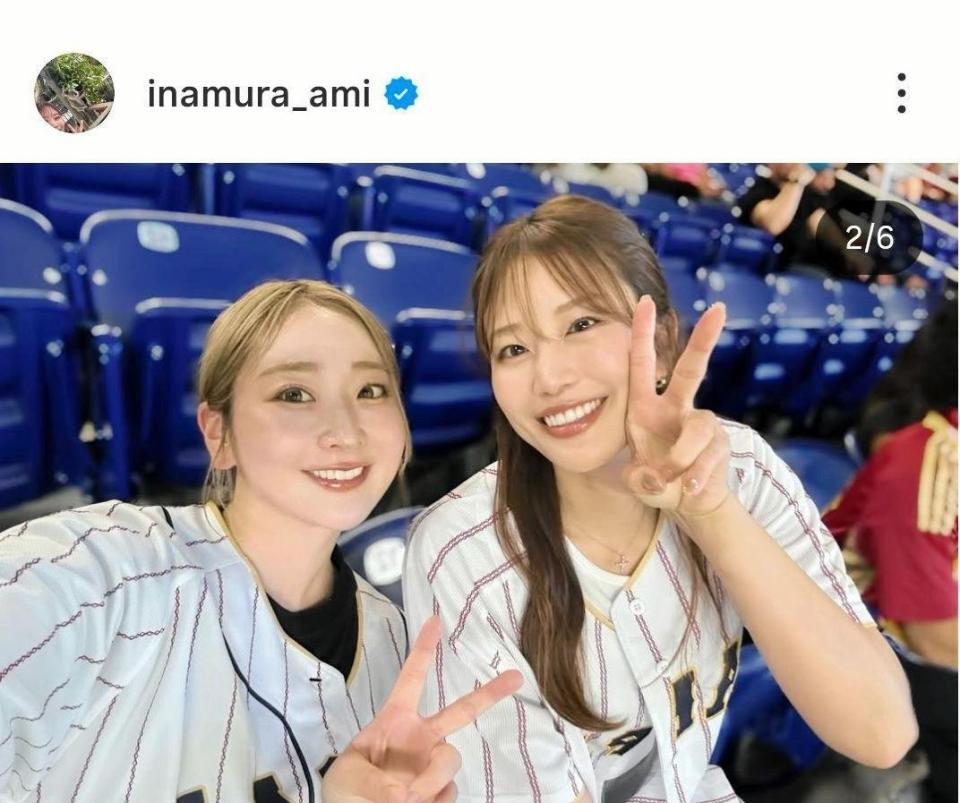 稲村亜美のインスタグラム（＠ｉｎａｍｕｒａ＿ａｍｉ）から