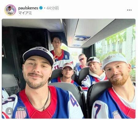 スキーンズのインスタグラム（ｐａｕｌｓｋｅｎｅｓ）より 