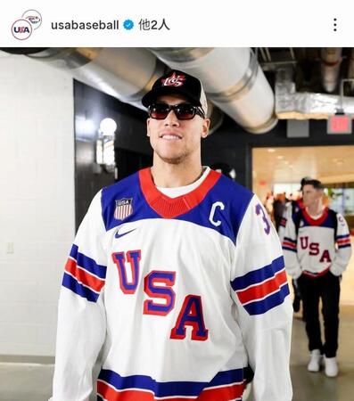 球場入りするジャッジ。米国代表の公式インスタグラム（ｕｓａｂａｓｅｂａｌｌ）より