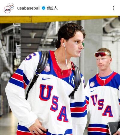 球場入りするアンソニー。米国代表の公式インスタグラム（ｕｓａｂａｓｅｂａｌｌ）より