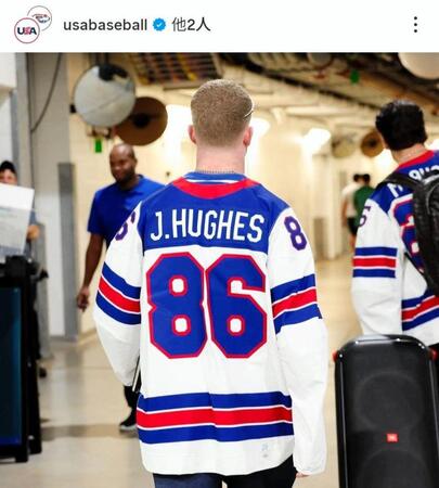 球場入りするクロウ・アームストロング。米国代表の公式インスタグラム（ｕｓａｂａｓｅｂａｌｌ）より