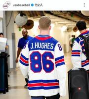 球場入りするクロウ・アームストロング。米国代表の公式インスタグラム（ｕｓａｂａｓｅｂａｌｌ）より