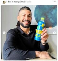 　タティスのインスタグラム（ｔａｔｉｓ）より