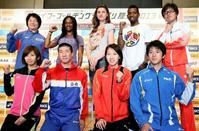 陸上・福島「派遣標準記録を切りたい」