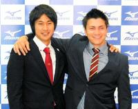 飯塚、ディーン元気がミズノ入社内定