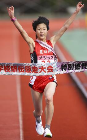 高校駅伝 豊川が最多4度目優勝 スポーツ デイリースポーツ Online 高校駅伝 豊川が最多4度目優勝 スポーツ デイリースポーツ Online
