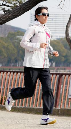 　大阪国際女子マラソンを前に最終調整する赤羽有紀子