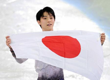 仙台市出身の羽生結弦
