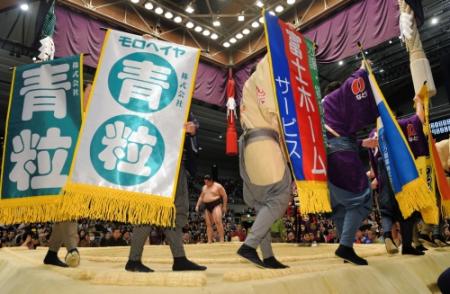 　遠藤ー大砂嵐にたくさんの懸賞が出された