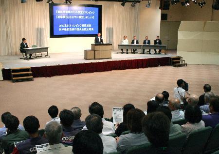 　東京五輪の射撃競技を招致しようと、岩手県花巻市の経済団体らが立ち上げた招致委員会の設立総会＝２０日午後、花巻市