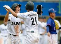 野球、日本が逆転サヨナラで決勝