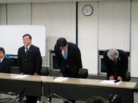 冨田の窃盗問題で日本水連役員も処分