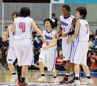 バスケ女子決勝は桜花-昭和学院