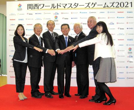 　関西ワールドマスターズゲームズ２０２１説明会に出席した組織委員会メンバーたち