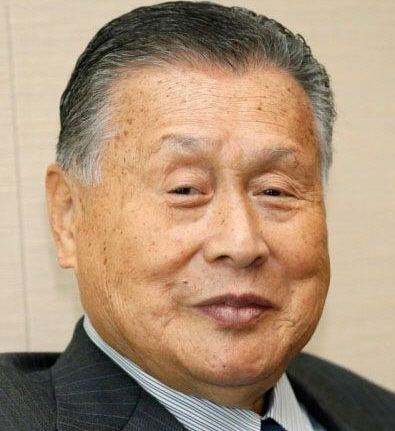 　退任の意向を示した日本ラグビー協会会長の森喜朗元首相