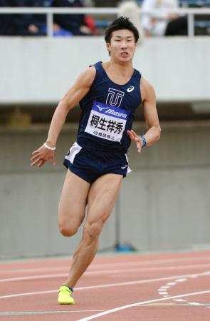 　男子２００メートル決勝　２０秒８０で３位に終わった桐生祥秀＝エディオンスタジアム広島